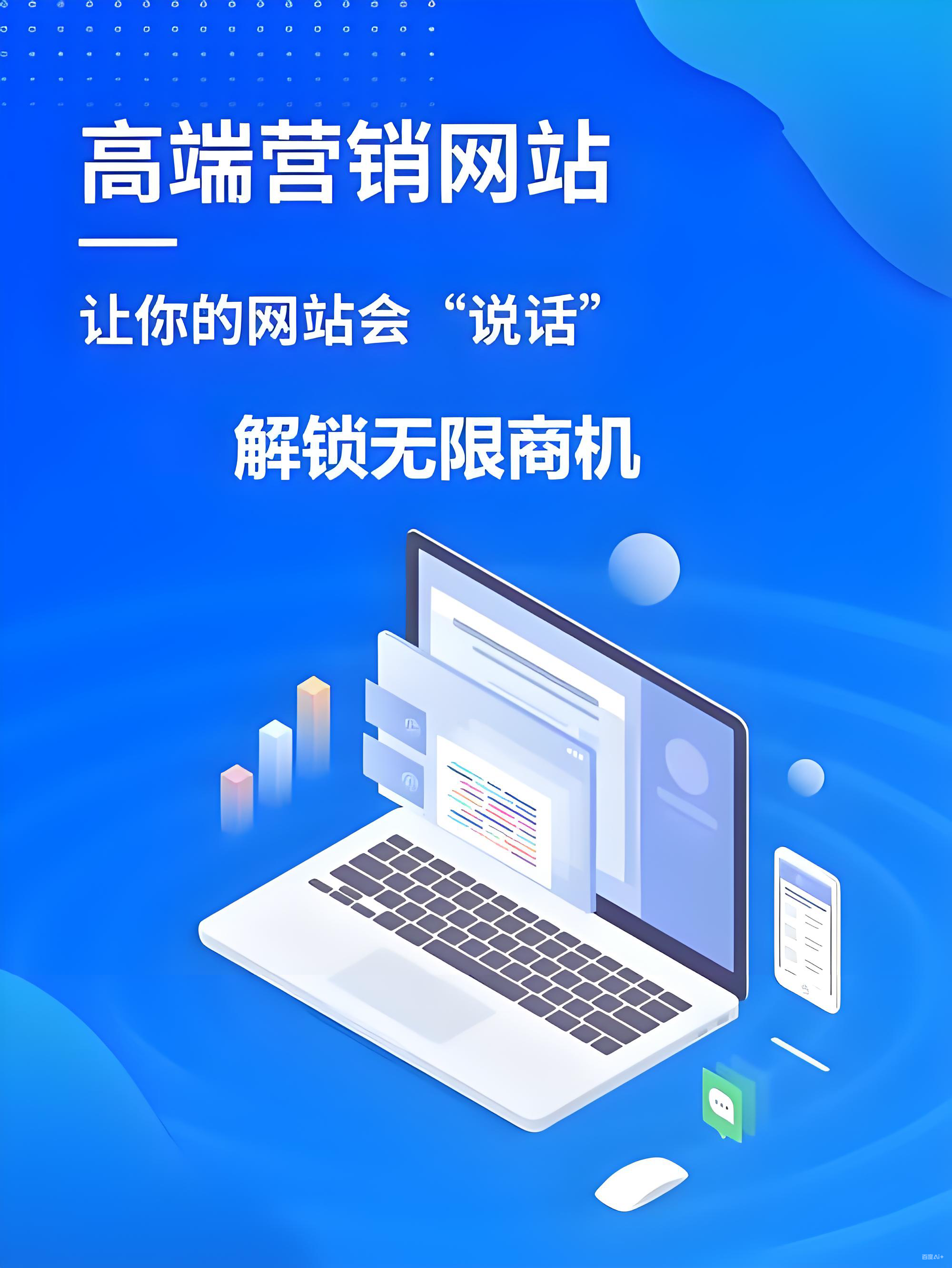 文章插图